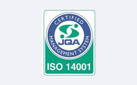 ISO14001